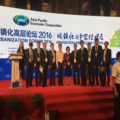 Thứ trưởng Phan Thị Mỹ Linh dẫn đầu đoàn Việt Nam dự Diễn đàn Đô thị hóa cấp cao APEC 2016