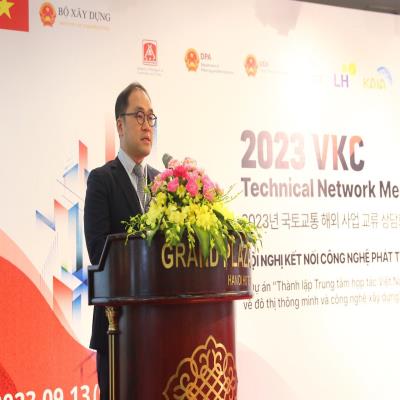 Kết nối công nghệ phát triển đô thị thông minh trong khuôn khổ Dự án VKC