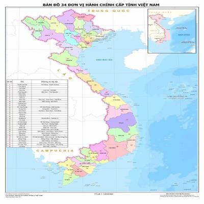 Chi tiết 34 ĐƠN VỊ HÀNH CHÍNH CẤP TỈNH từ 12/6/2025