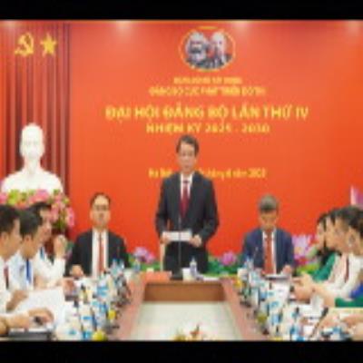 Đại hội Đảng bộ Cục Phát triển đô thị nhiệm kỳ 2025 - 2030