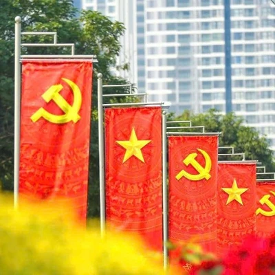 Chỉ thị của Bộ Chính trị về nghiên cứu, học tập, quán triệt, tuyên truyền và triển khai thực hiện Nghị quyết Đại hội đại biểu toàn quốc lần thứ XIV của Đảng